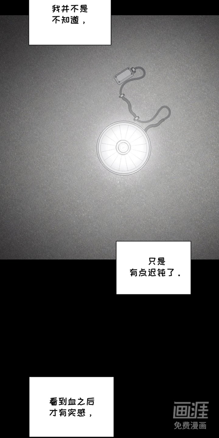第17章：蓝图