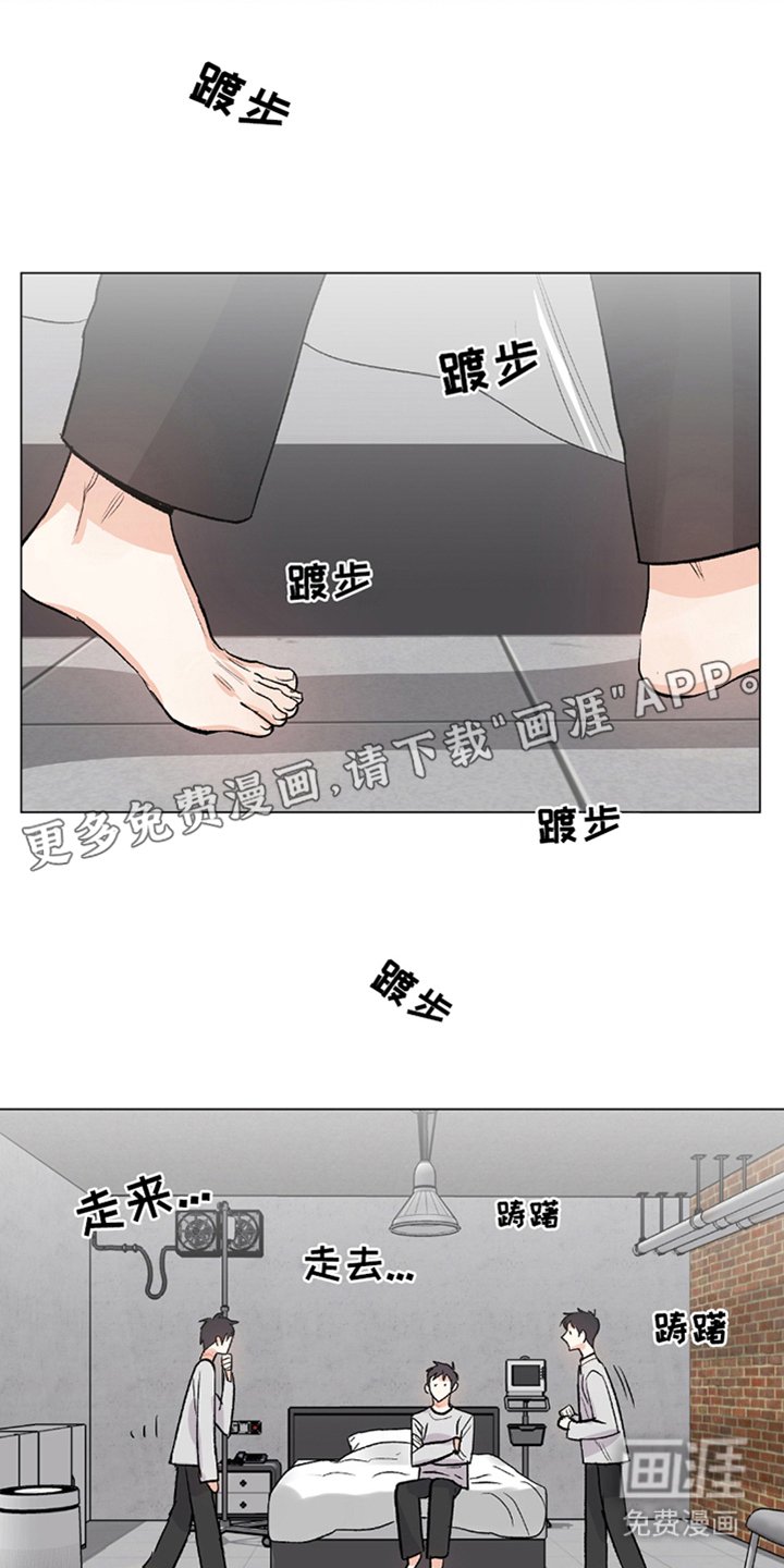 第18章：无视