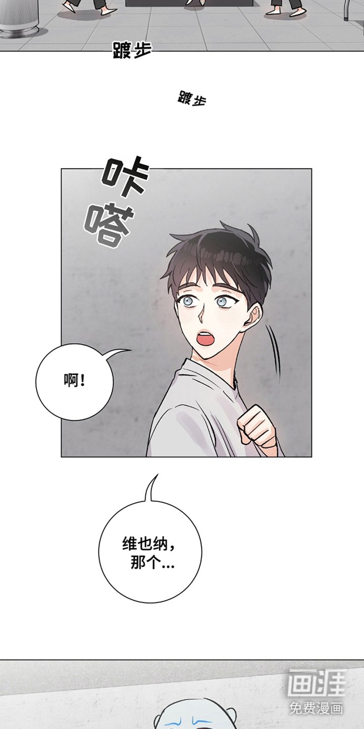 第18章：无视