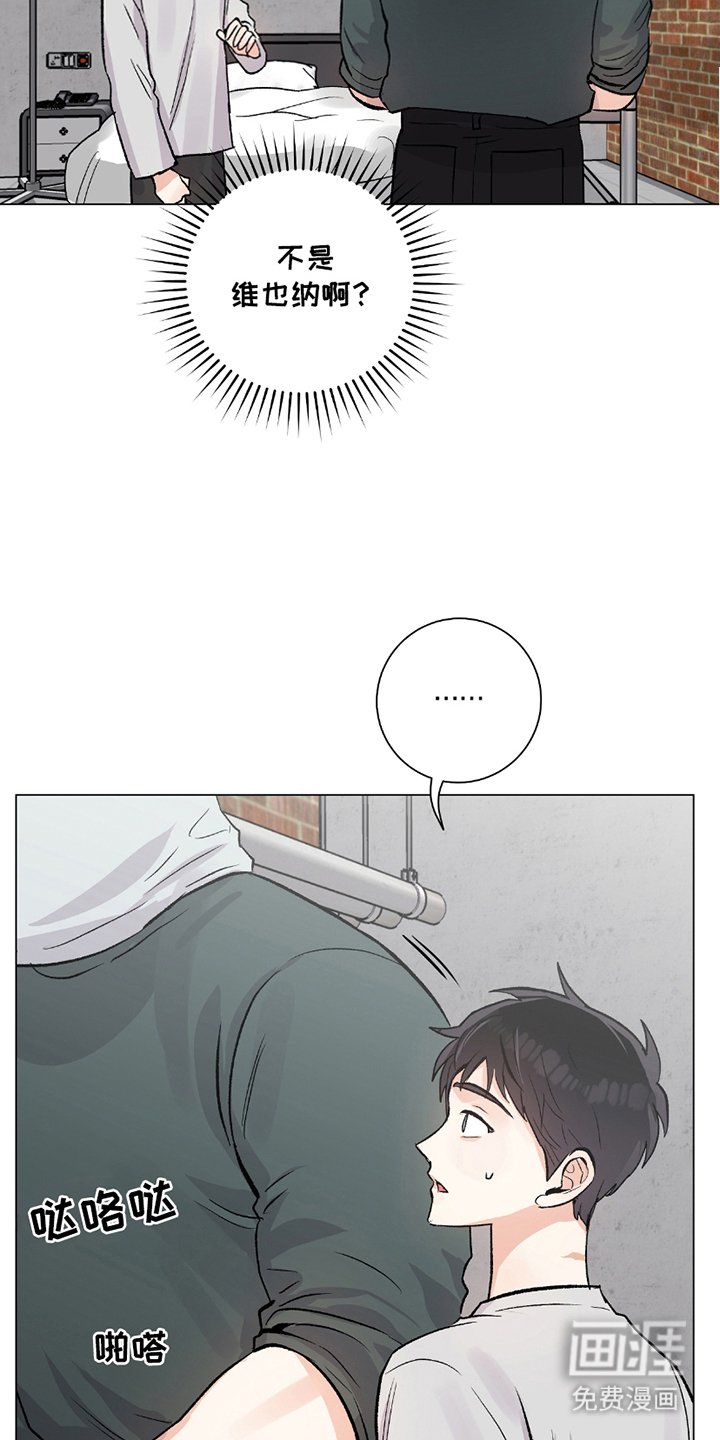 第18章：无视