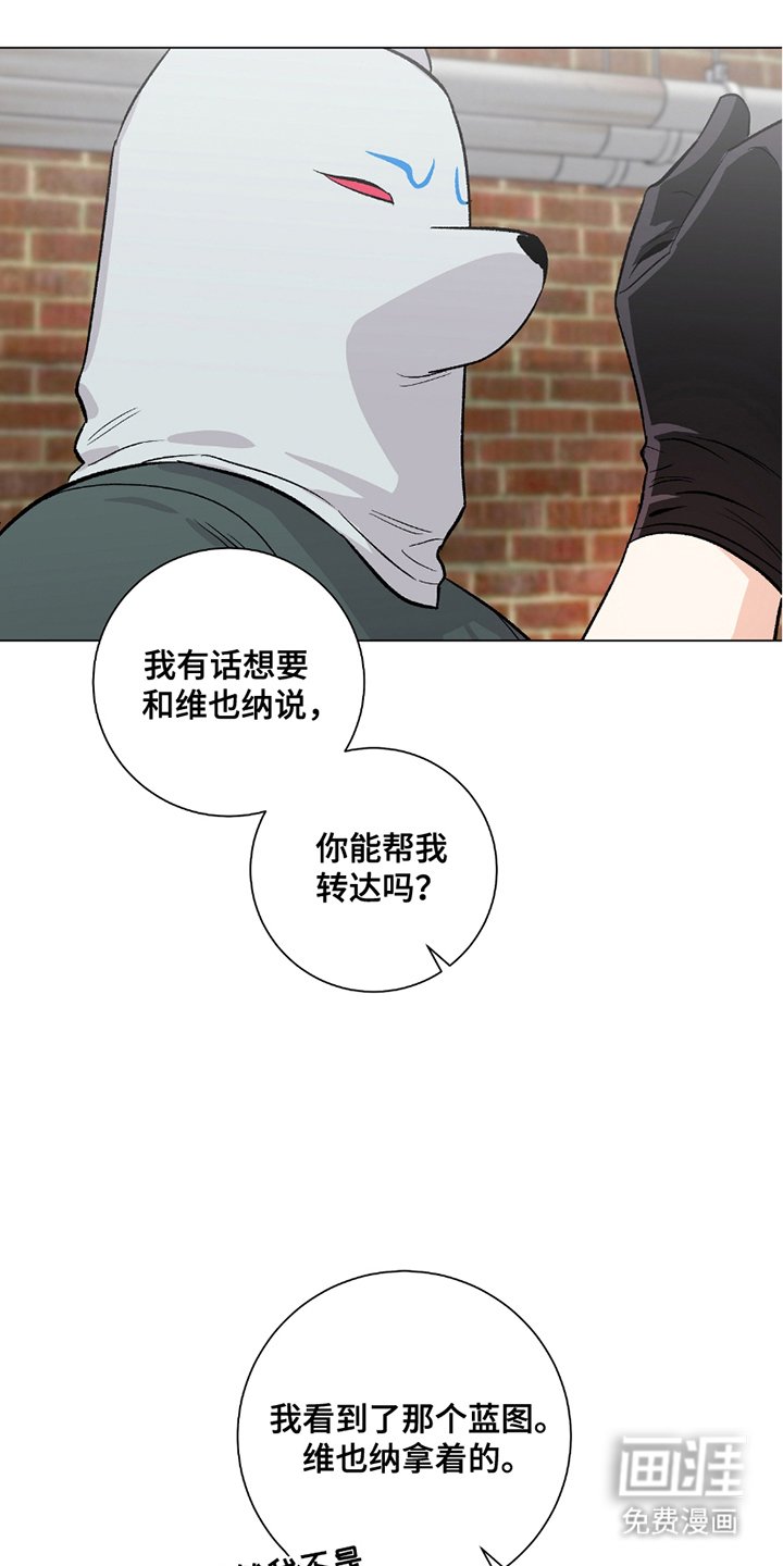第18章：无视
