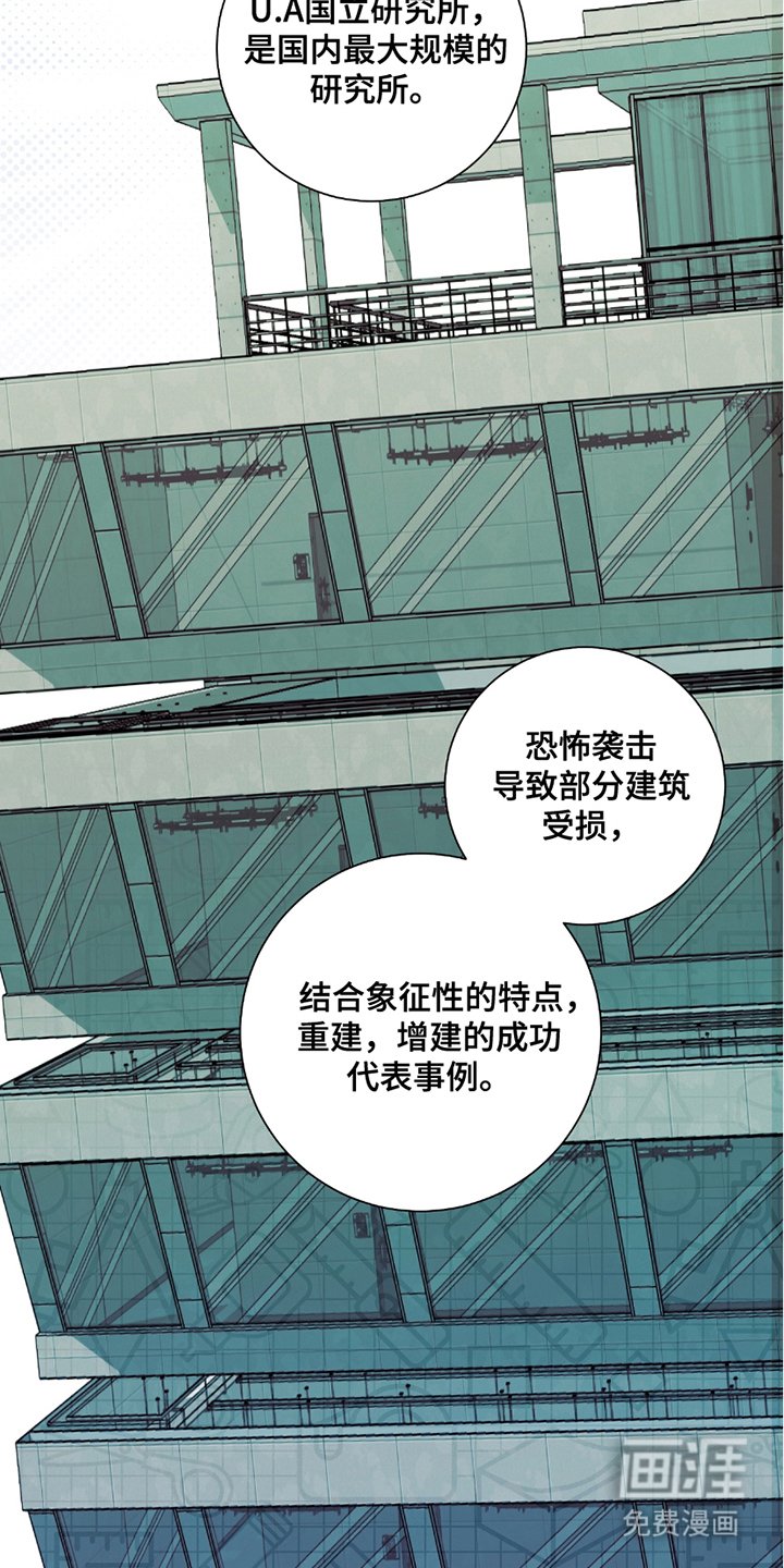 第18章：无视