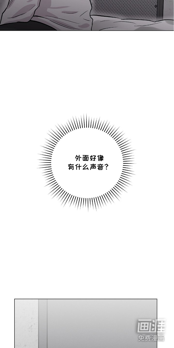 第19章：人手不足