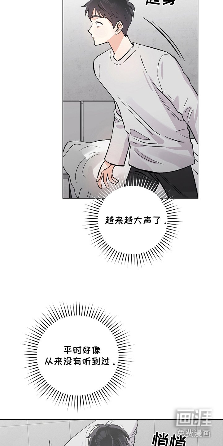 第19章：人手不足