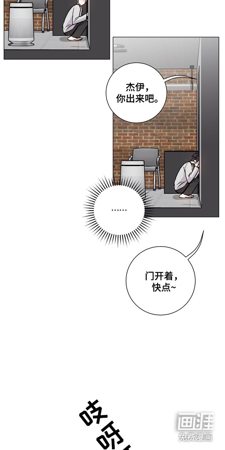 第19章：人手不足
