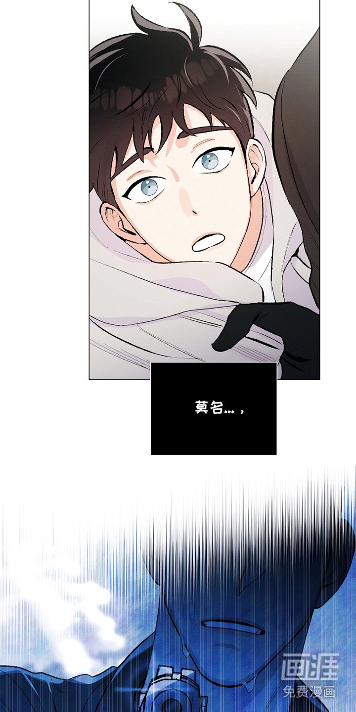 第2章：人质