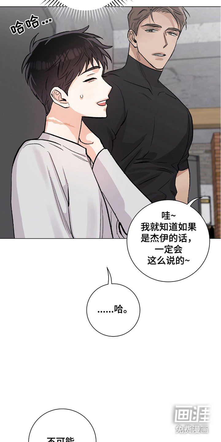 第20章：严重性