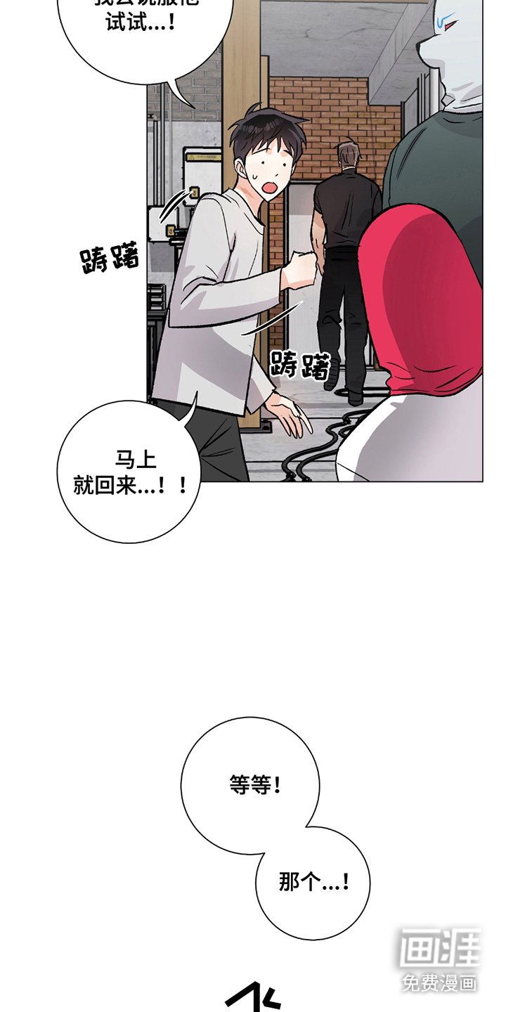 第20章：严重性