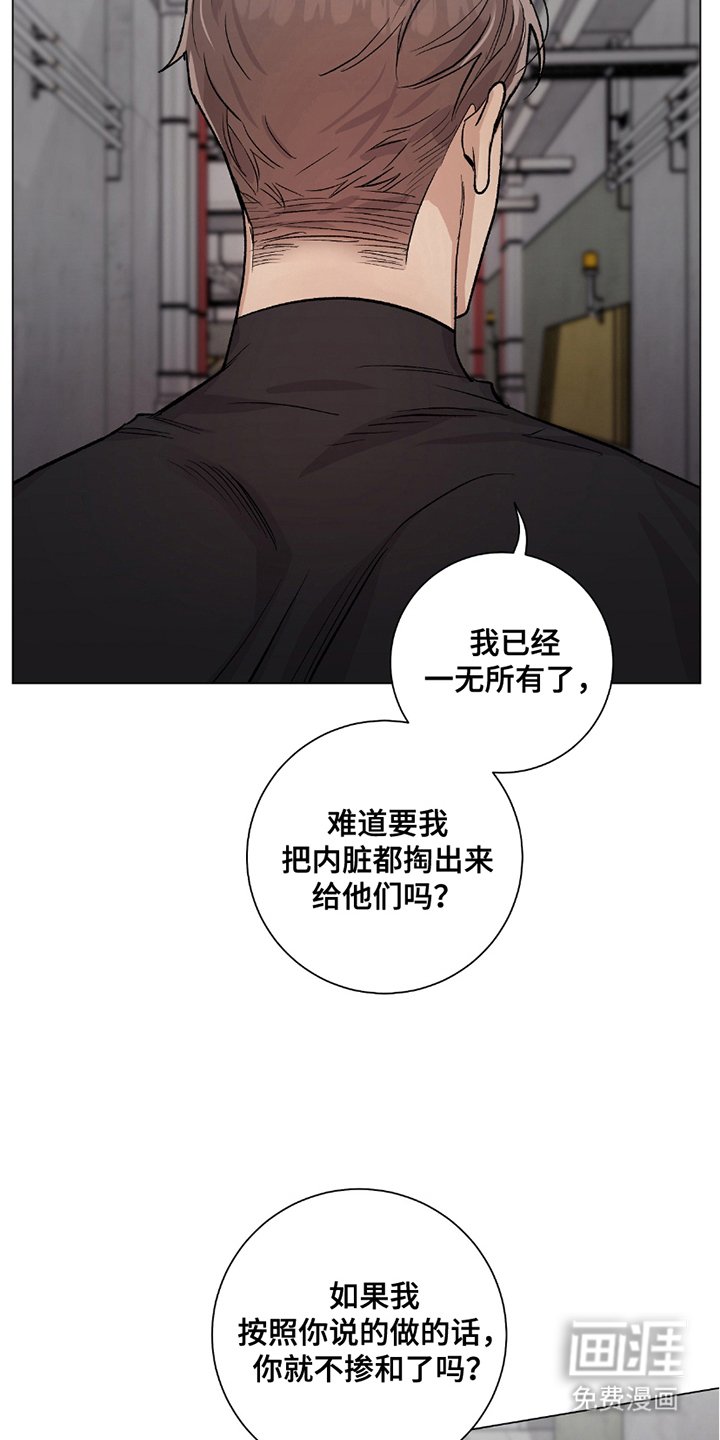 第20章：严重性