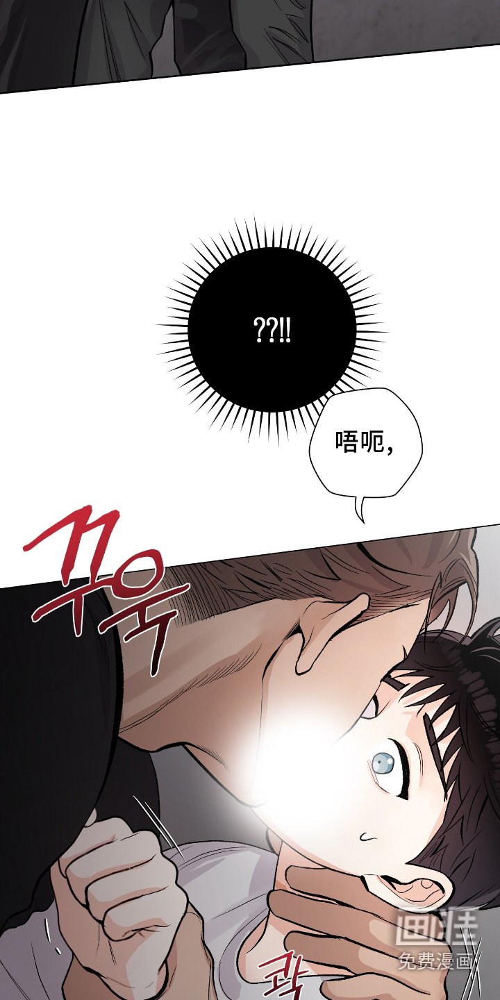 第21章：失眠