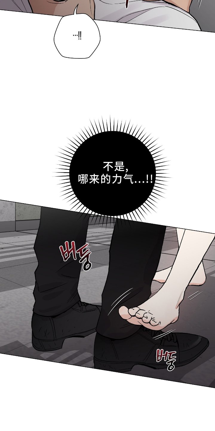 第21章：失眠