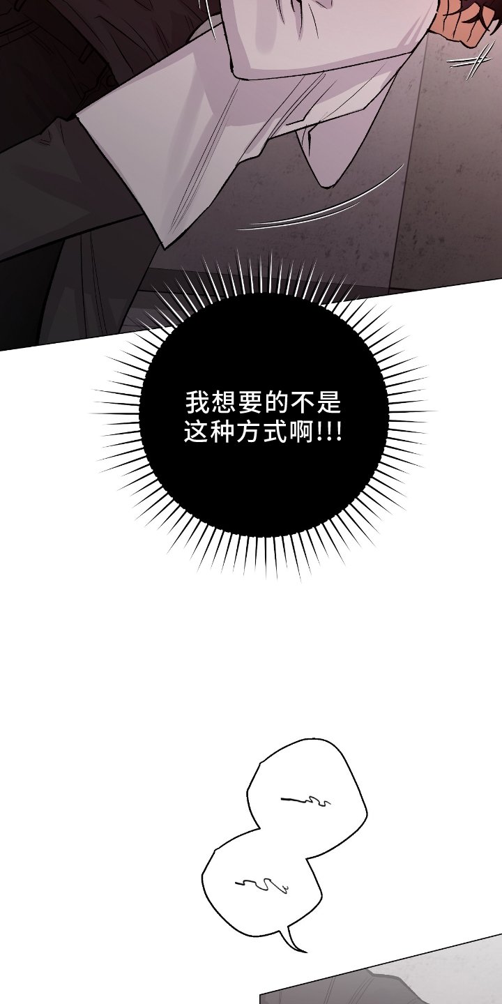 第21章：失眠