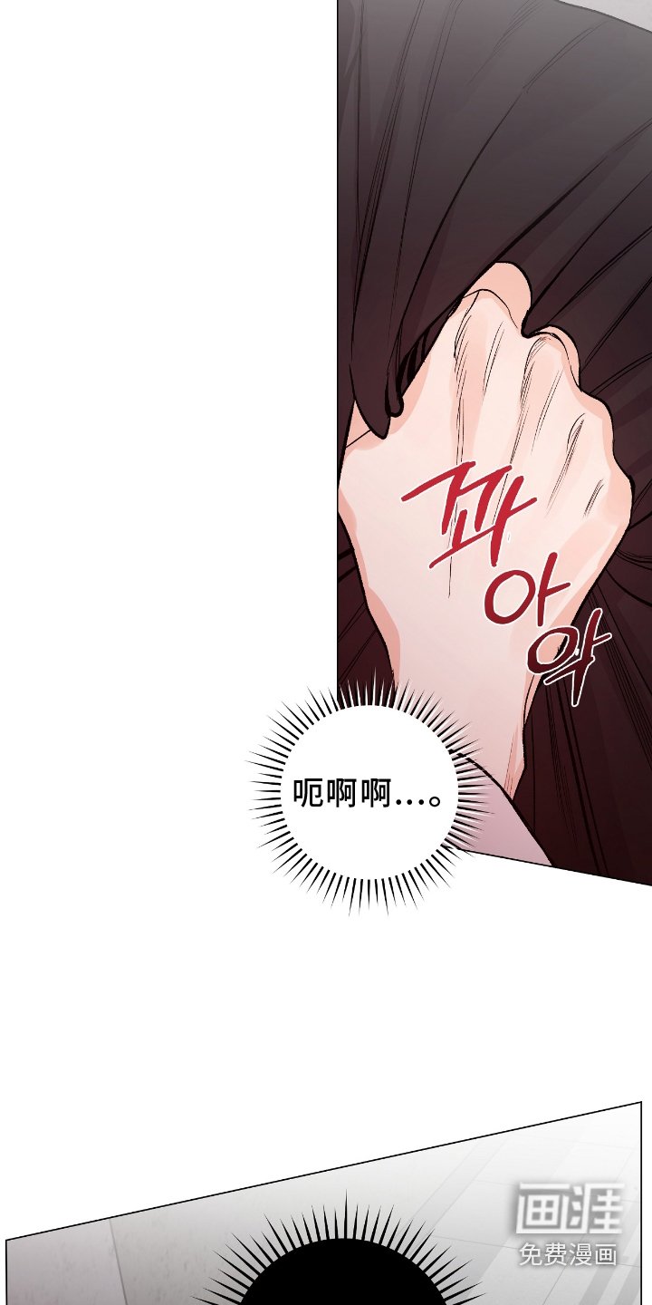 第21章：失眠