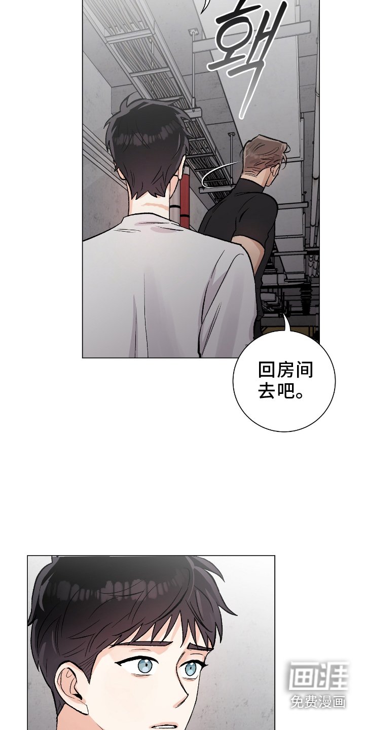 第21章：失眠