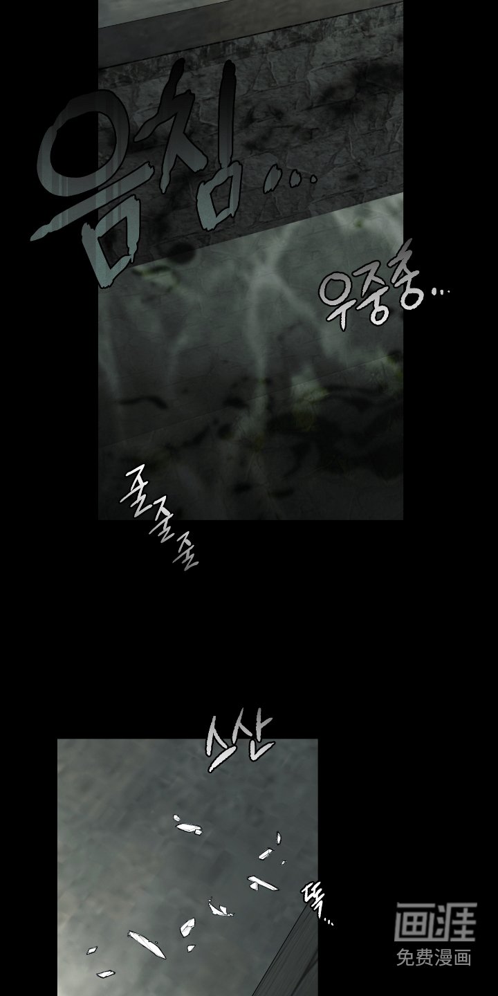 第23章：闲聊