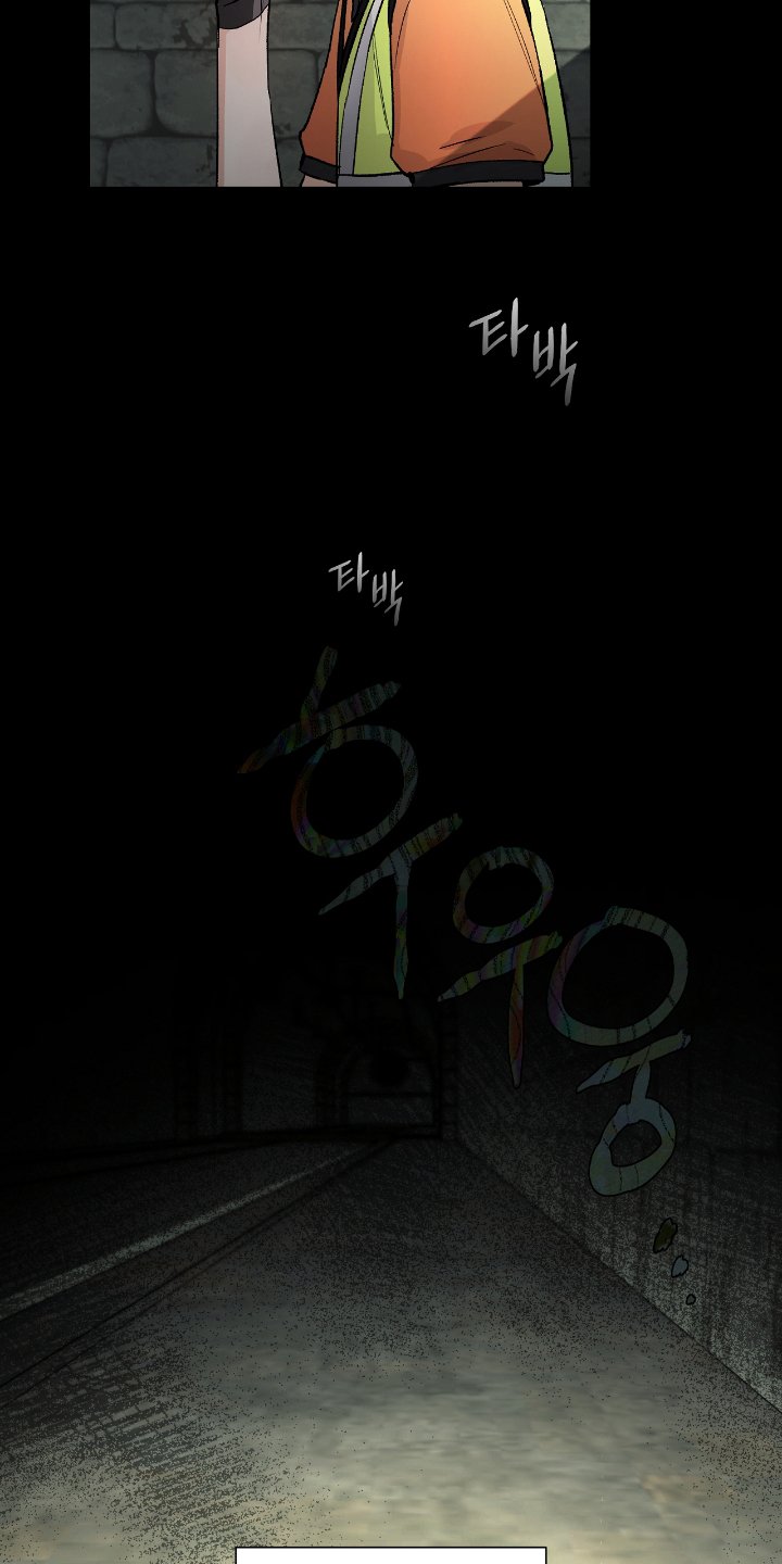 第23章：闲聊