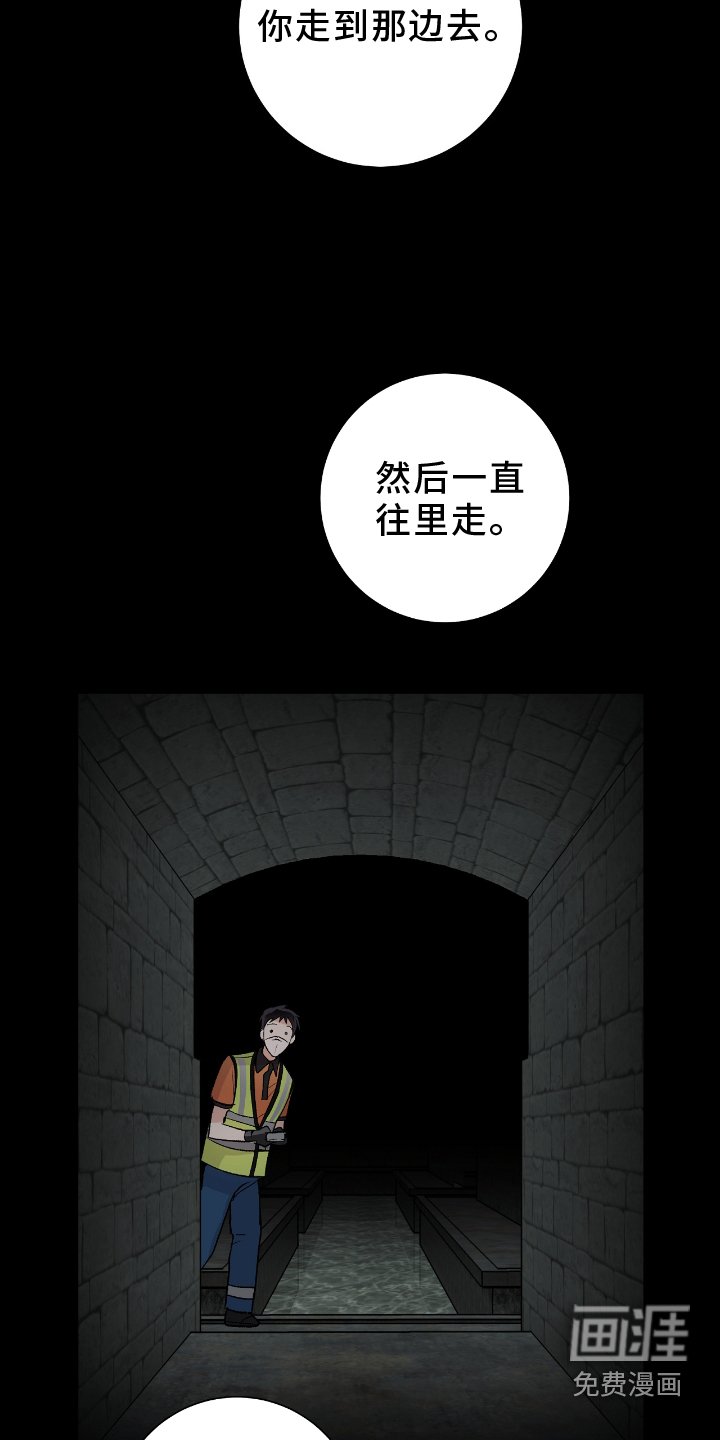 第24章：爆炸