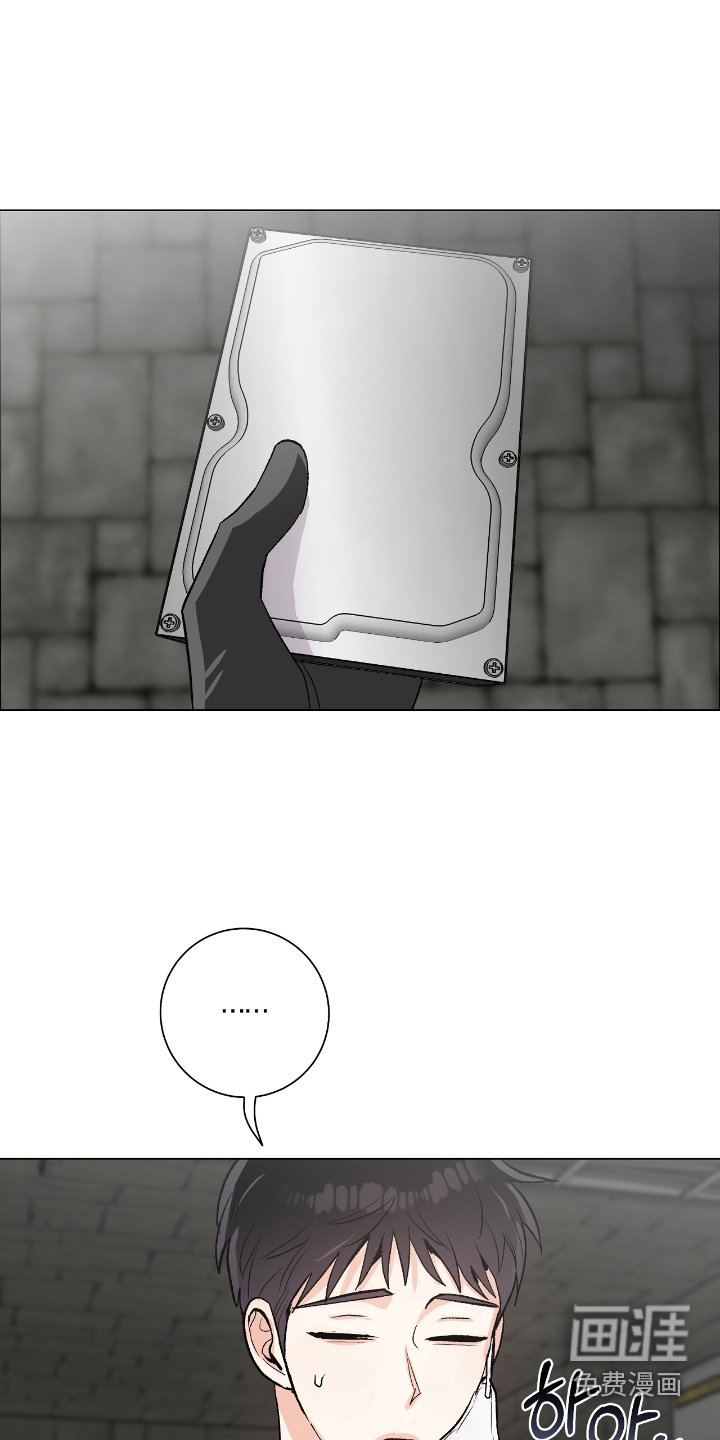 第24章：爆炸