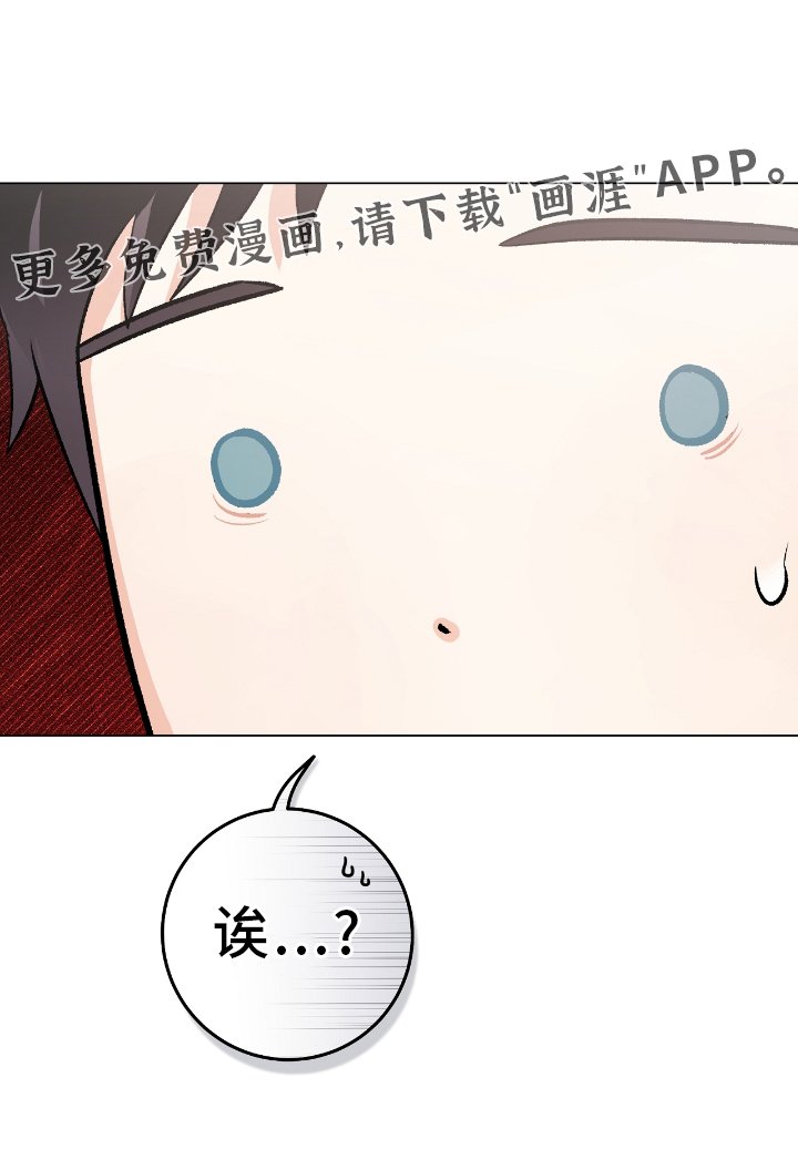 第24章：爆炸