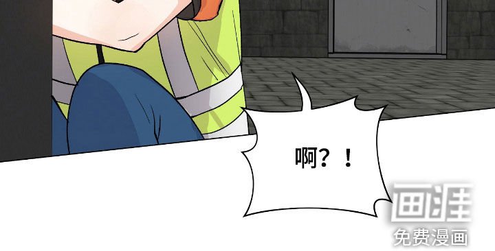 第25章：不负责任