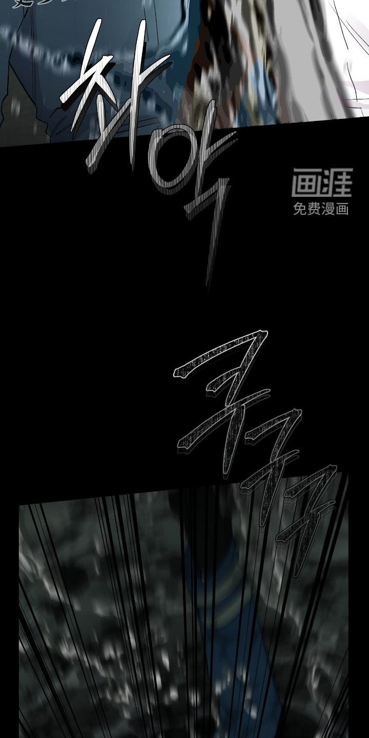 第27章：到此为止吧