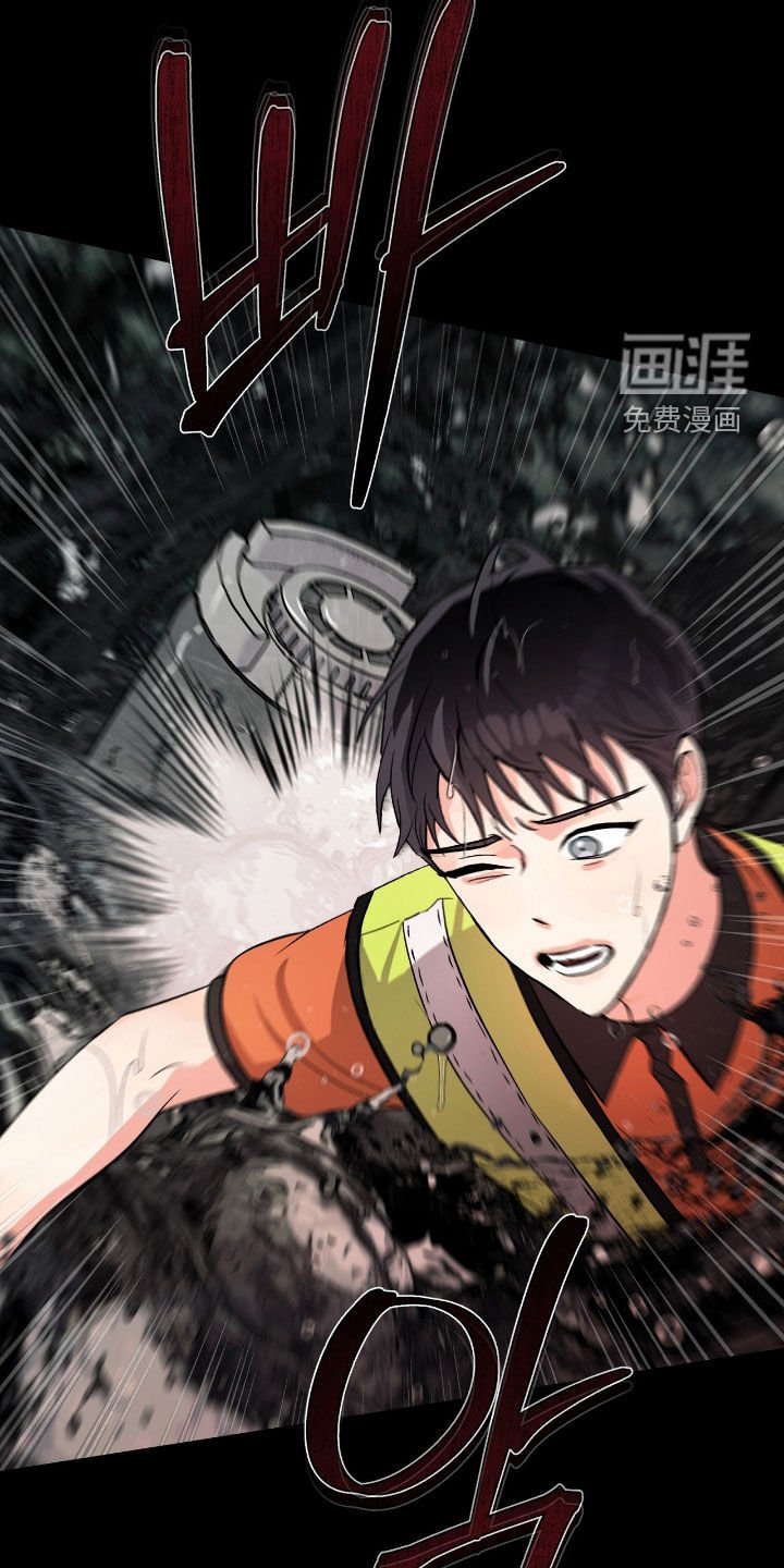 第27章：到此为止吧