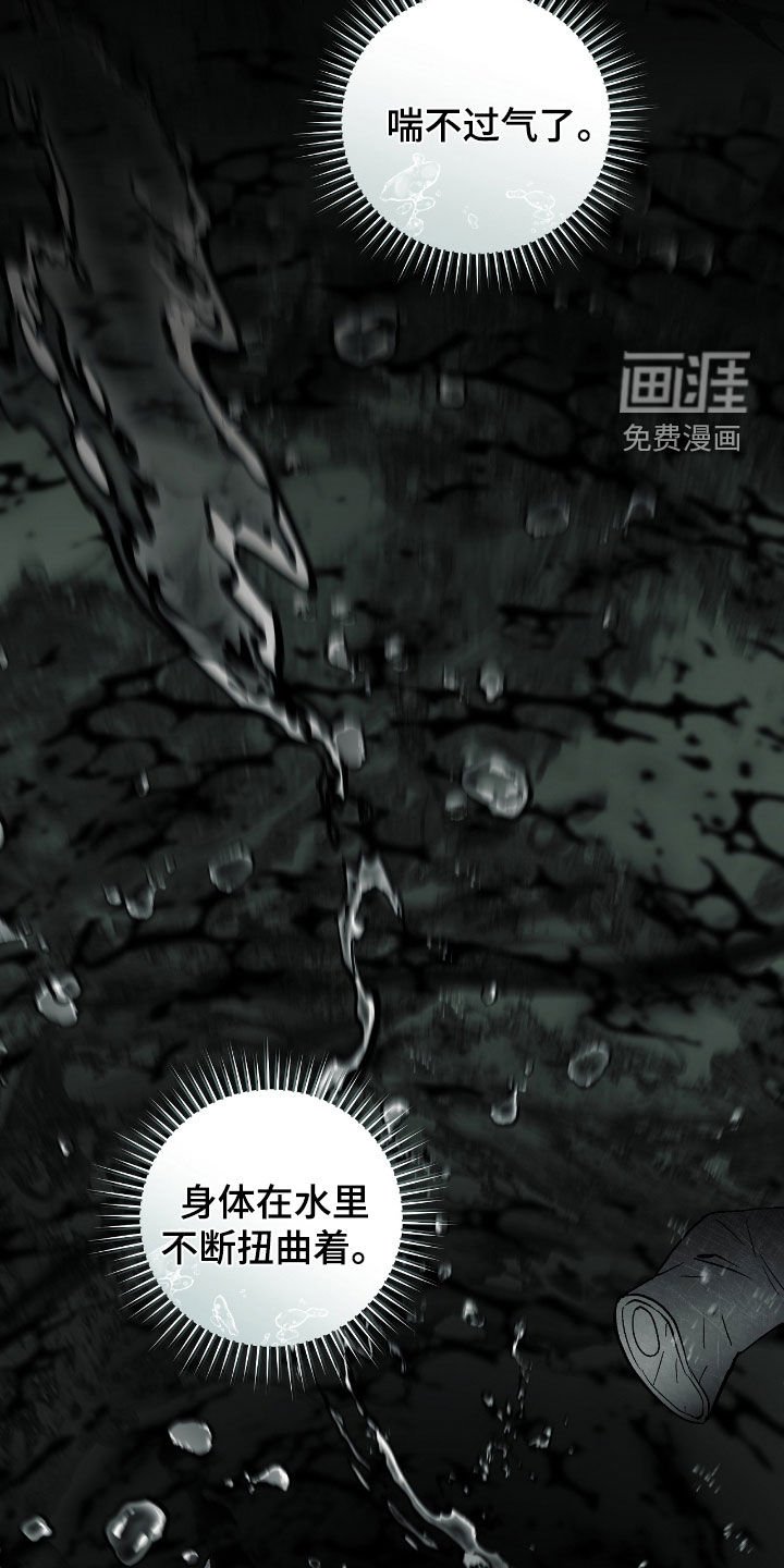 第27章：到此为止吧