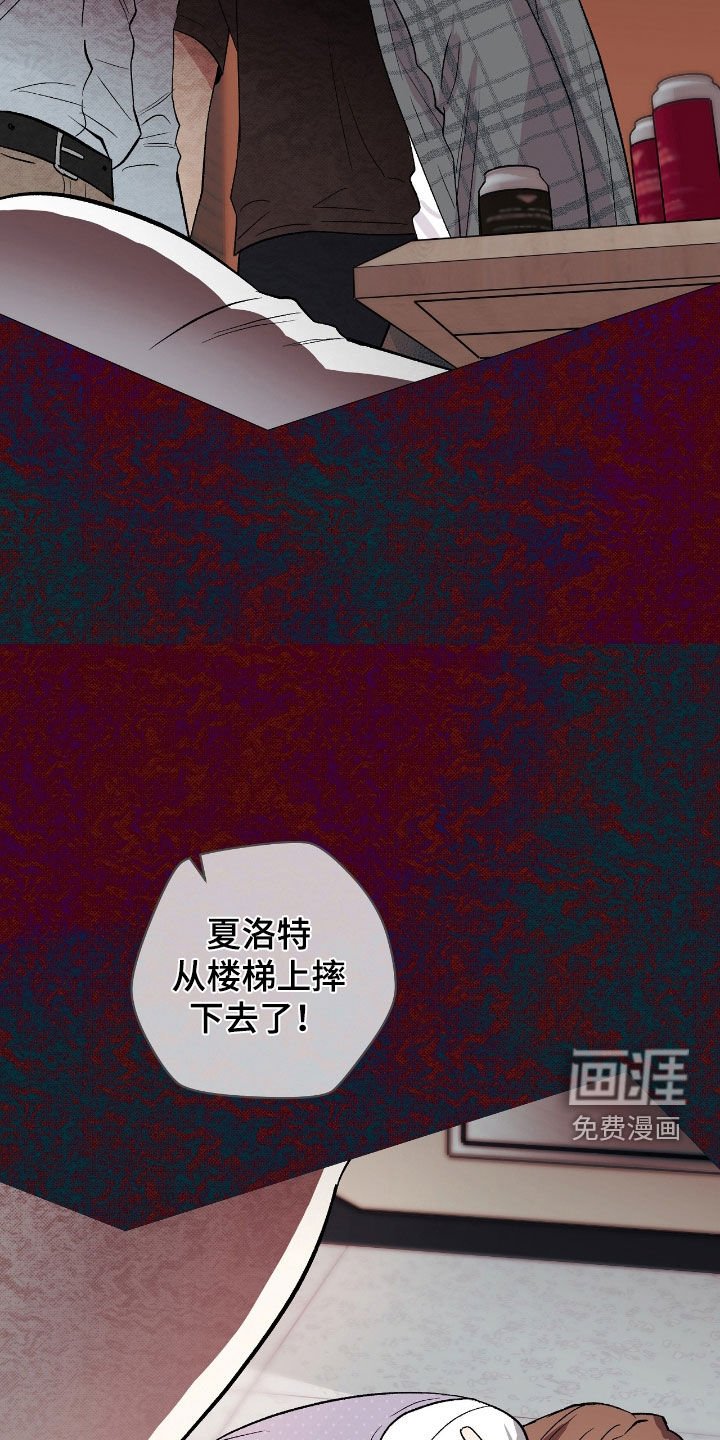 第27章：到此为止吧