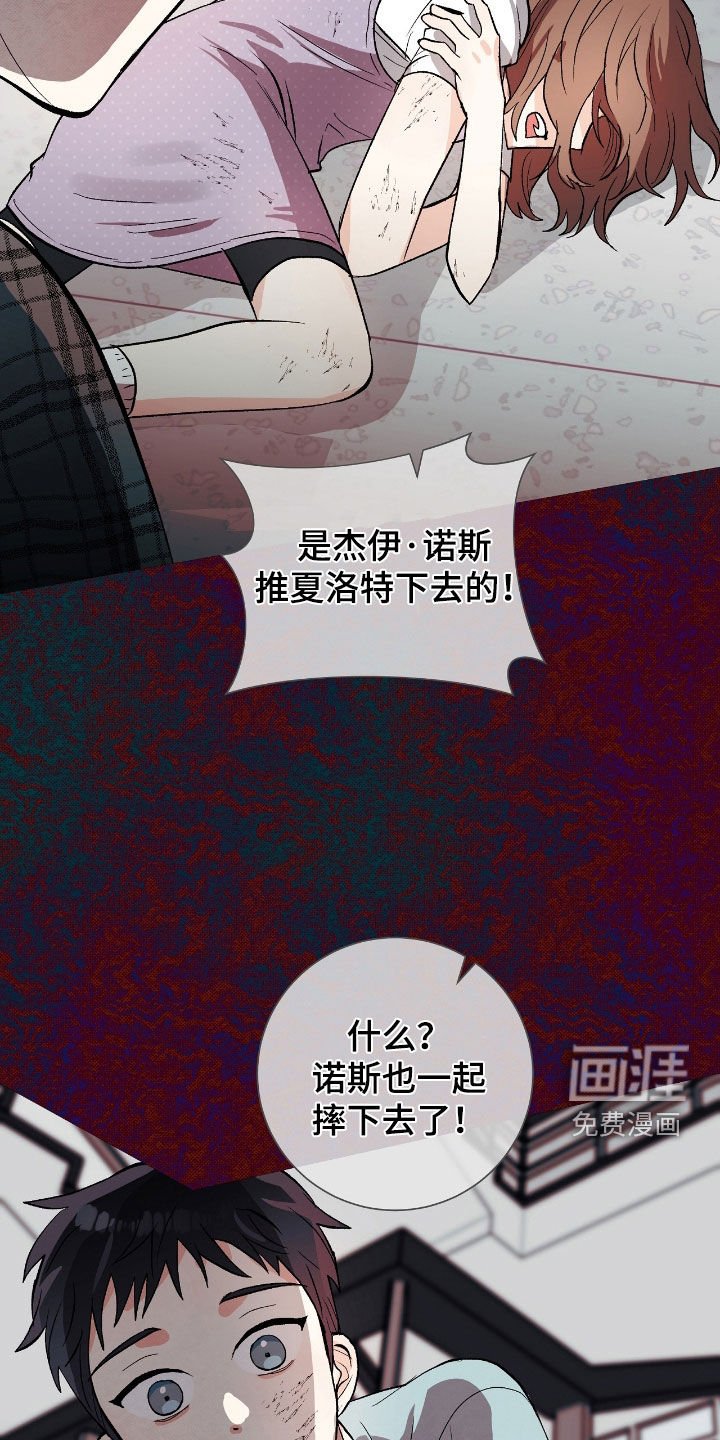 第27章：到此为止吧