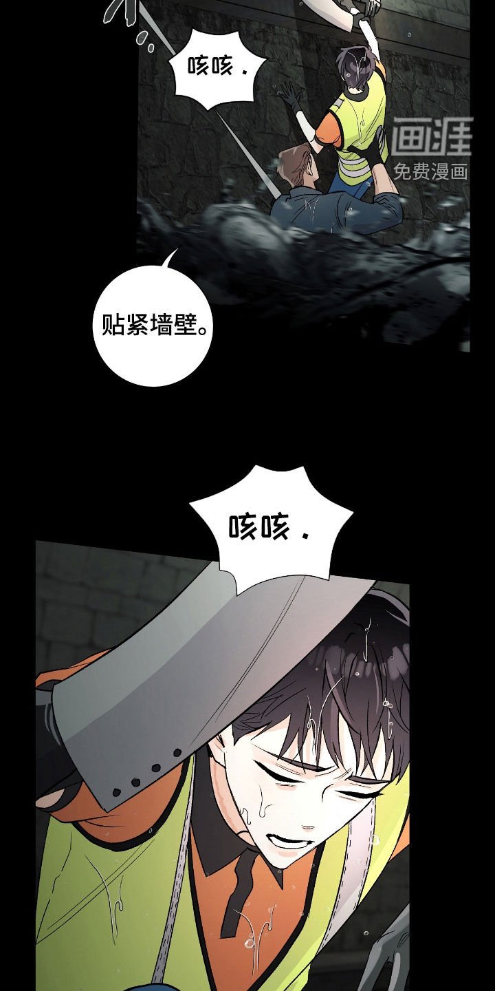 第28章：好久不见