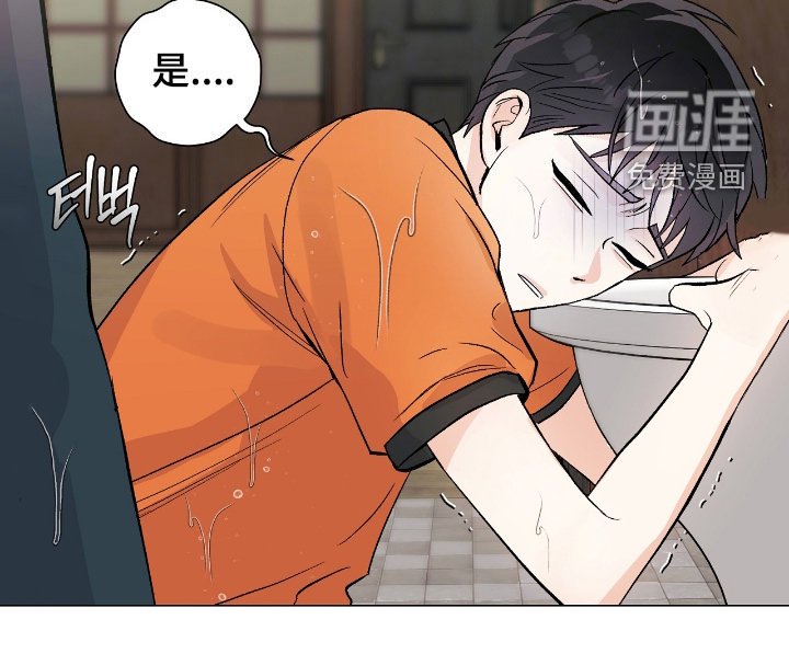 第28章：好久不见
