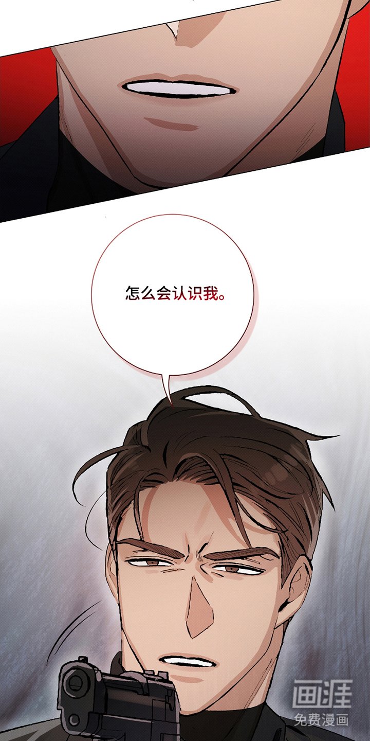 第3章：再来一拳
