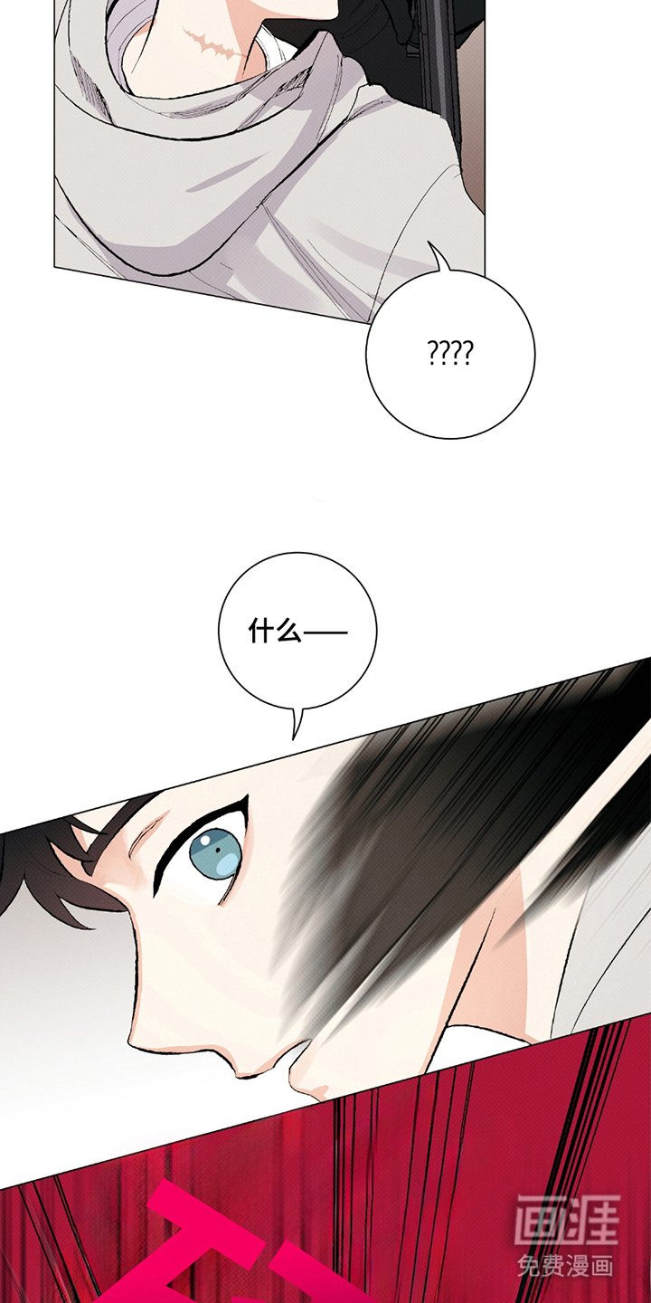 第3章：再来一拳