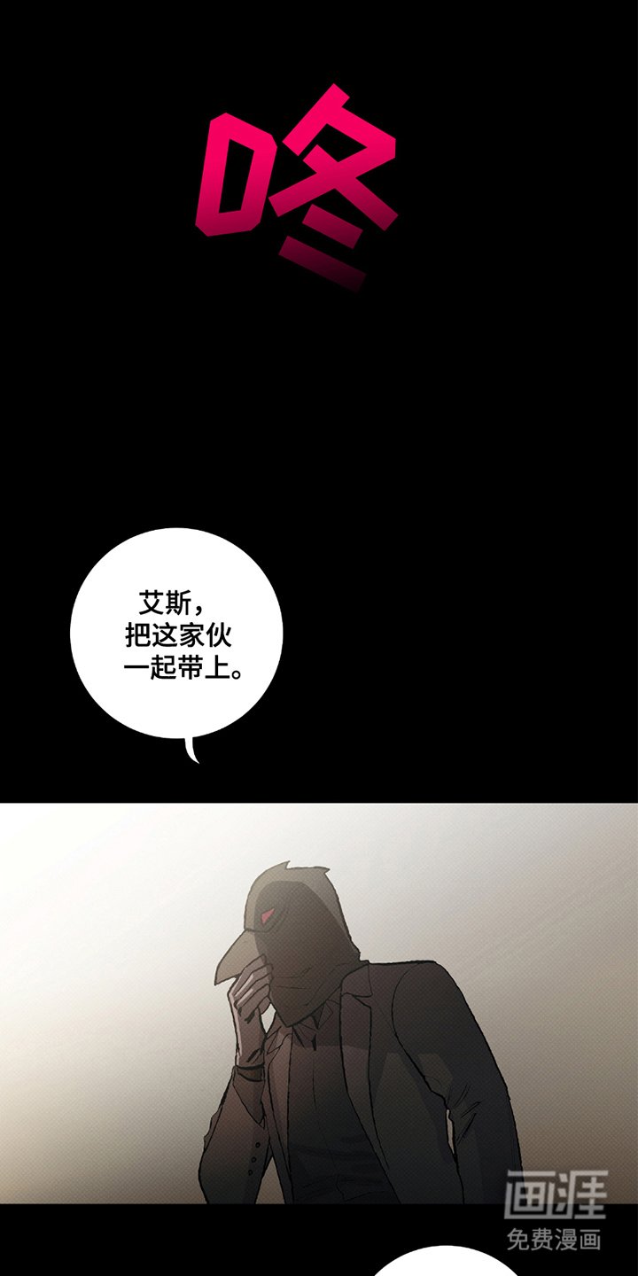 第3章：再来一拳
