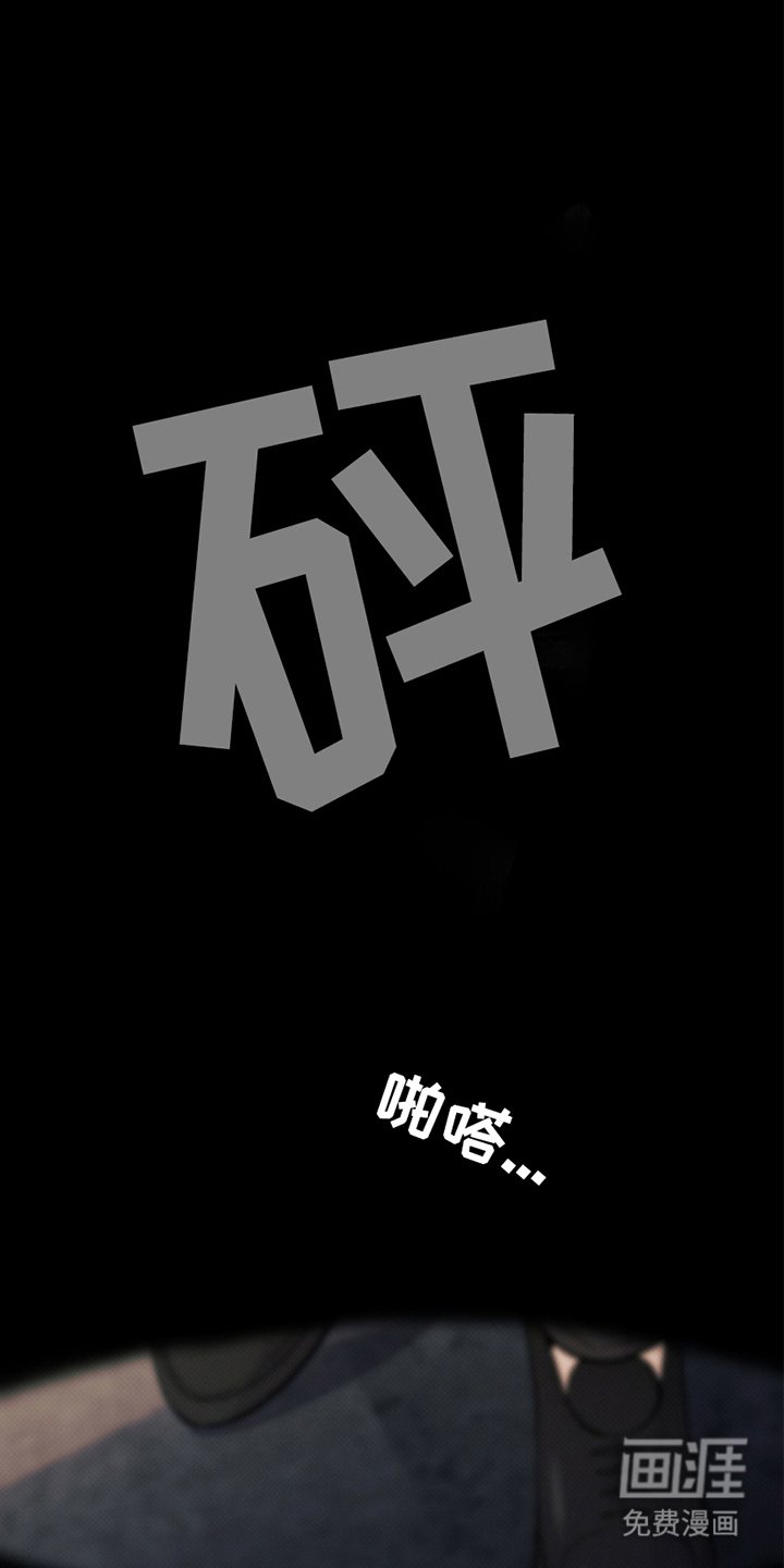 第3章：再来一拳