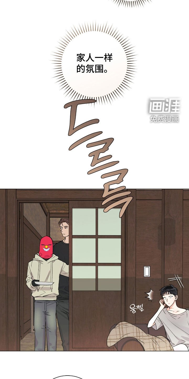 第30章：好久不见