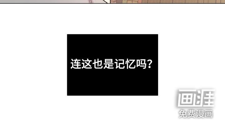第30章：好久不见