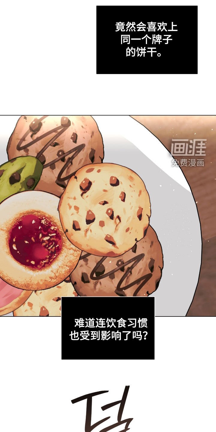第30章：好久不见