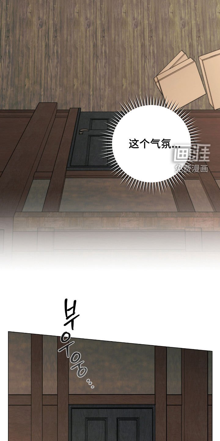 第30章：好久不见