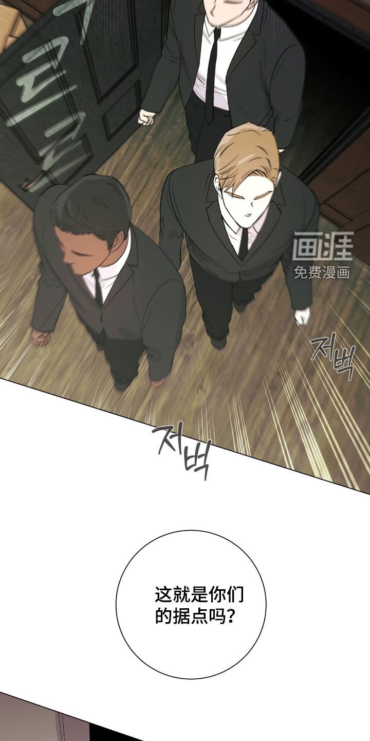 第30章：好久不见