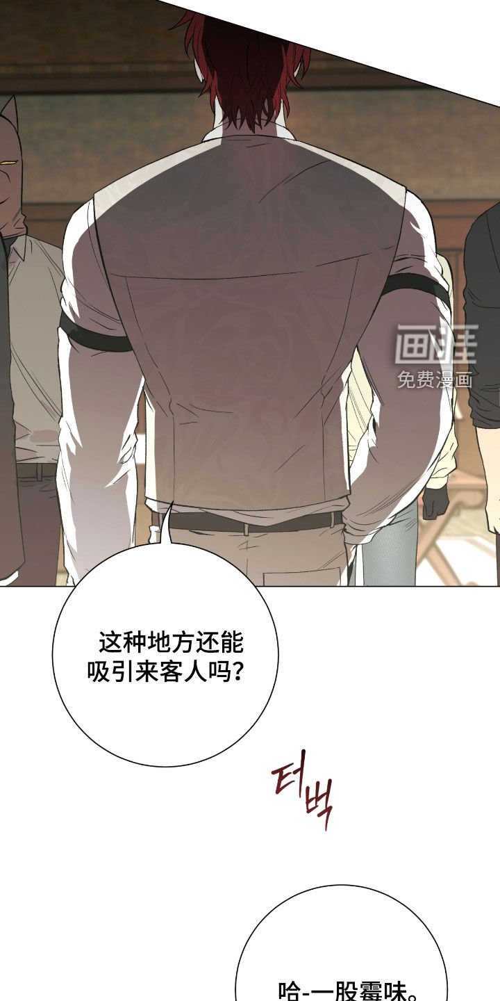 第30章：好久不见