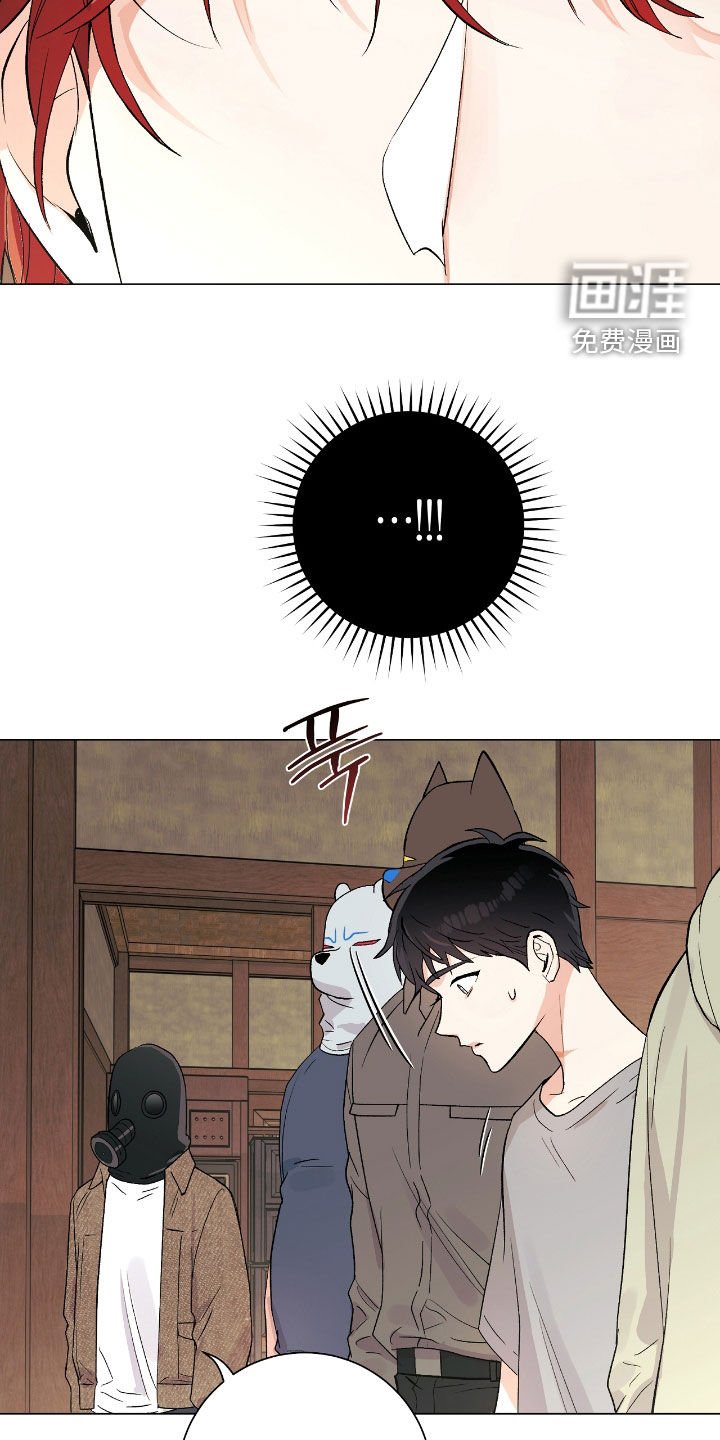 第31章：是真心的