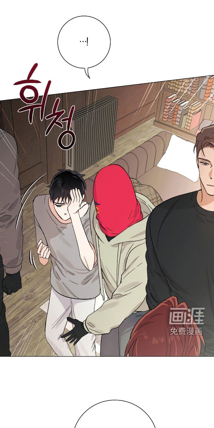 第32章：我会配合你的