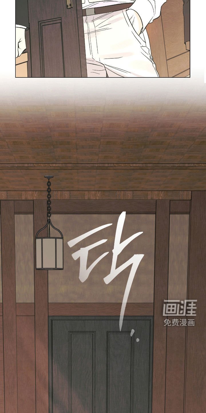 第32章：我会配合你的