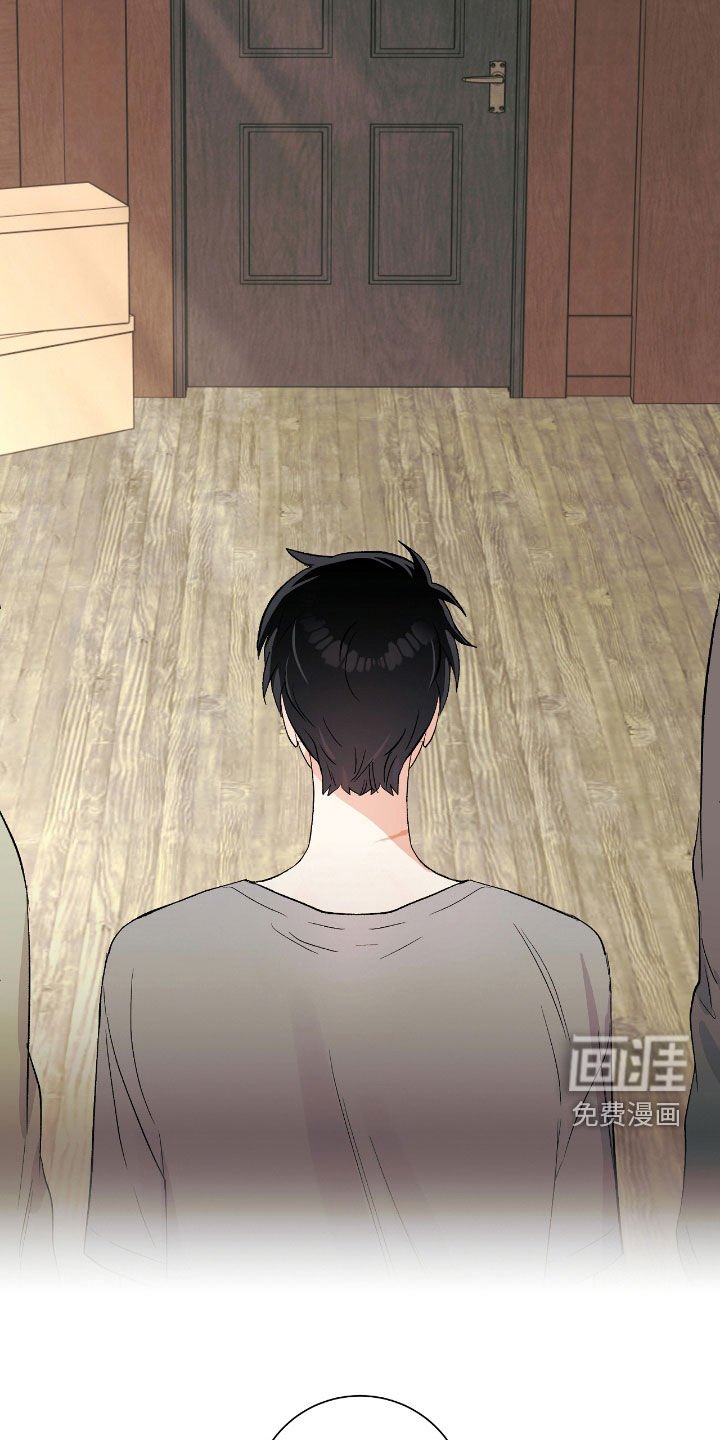 第32章：我会配合你的