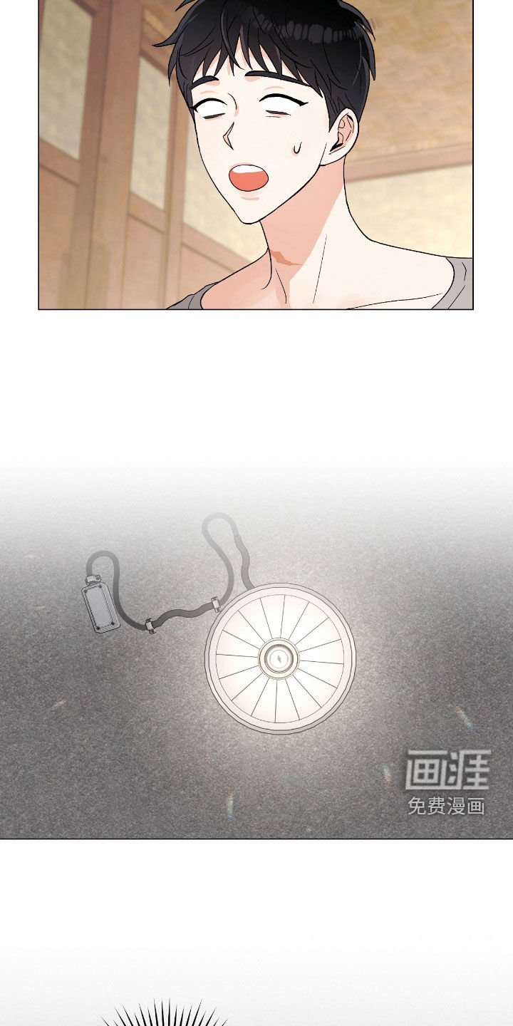 第32章：我会配合你的