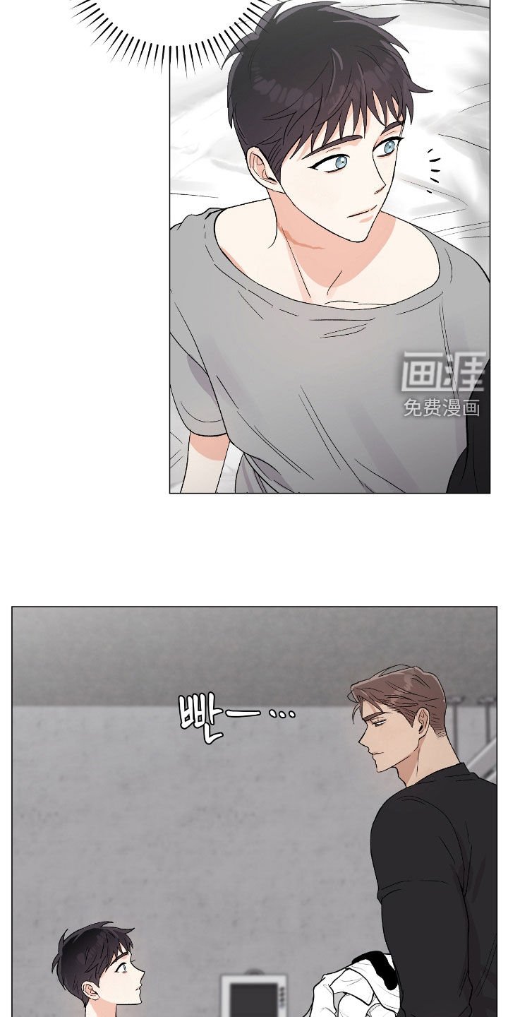 第32章：我会配合你的