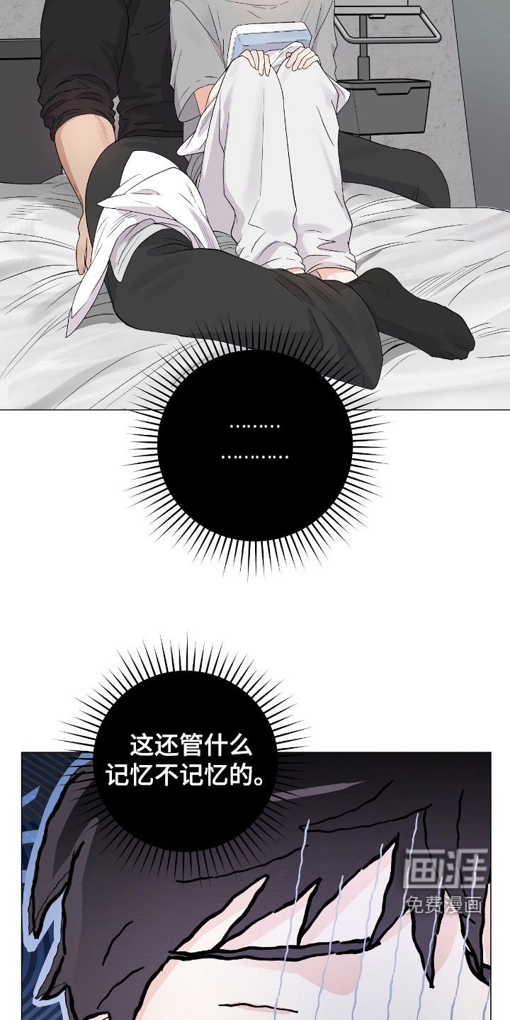 第34章：房间