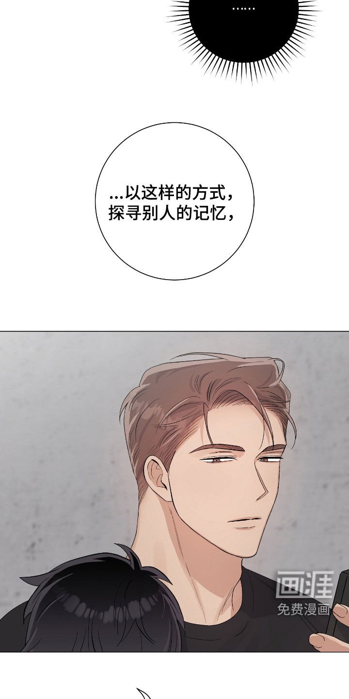 第34章：房间