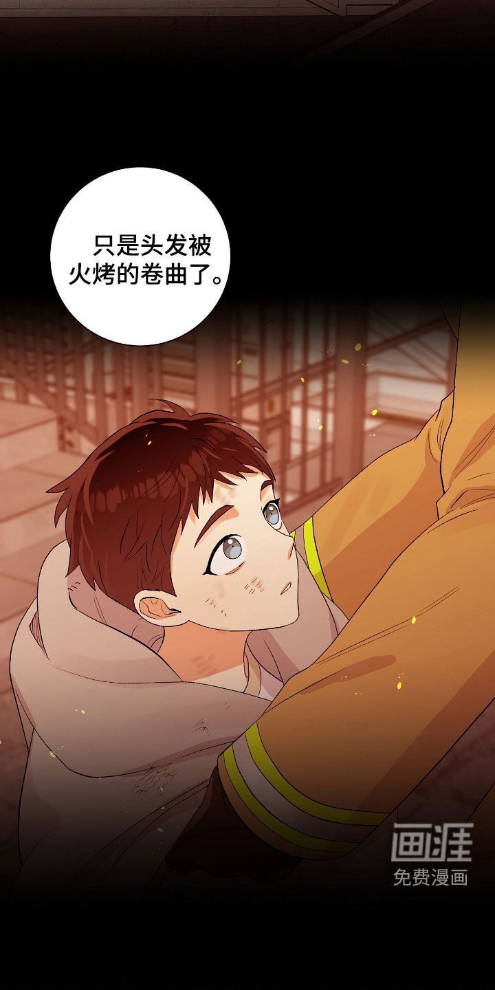 第34章：房间